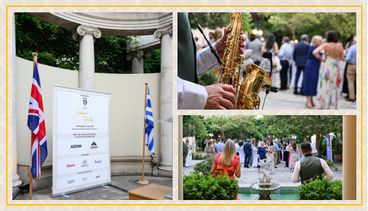 BHCC Summer Drinks | 9 July 2025