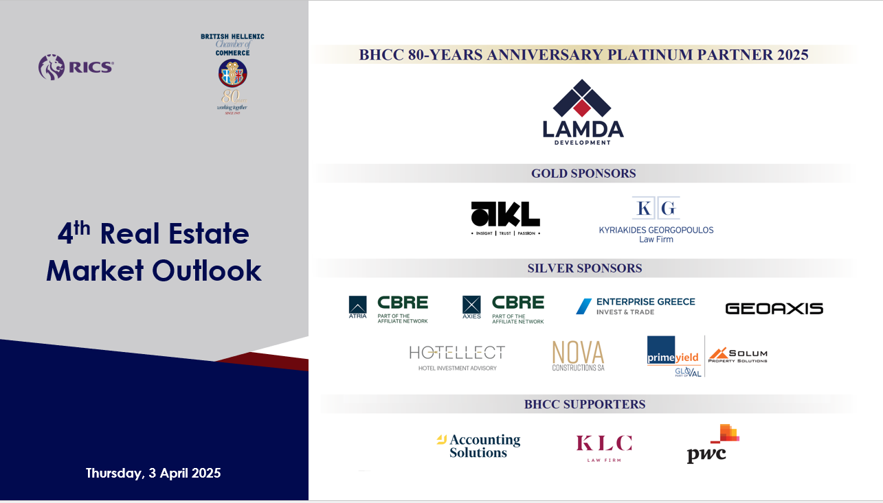 SPONSORS