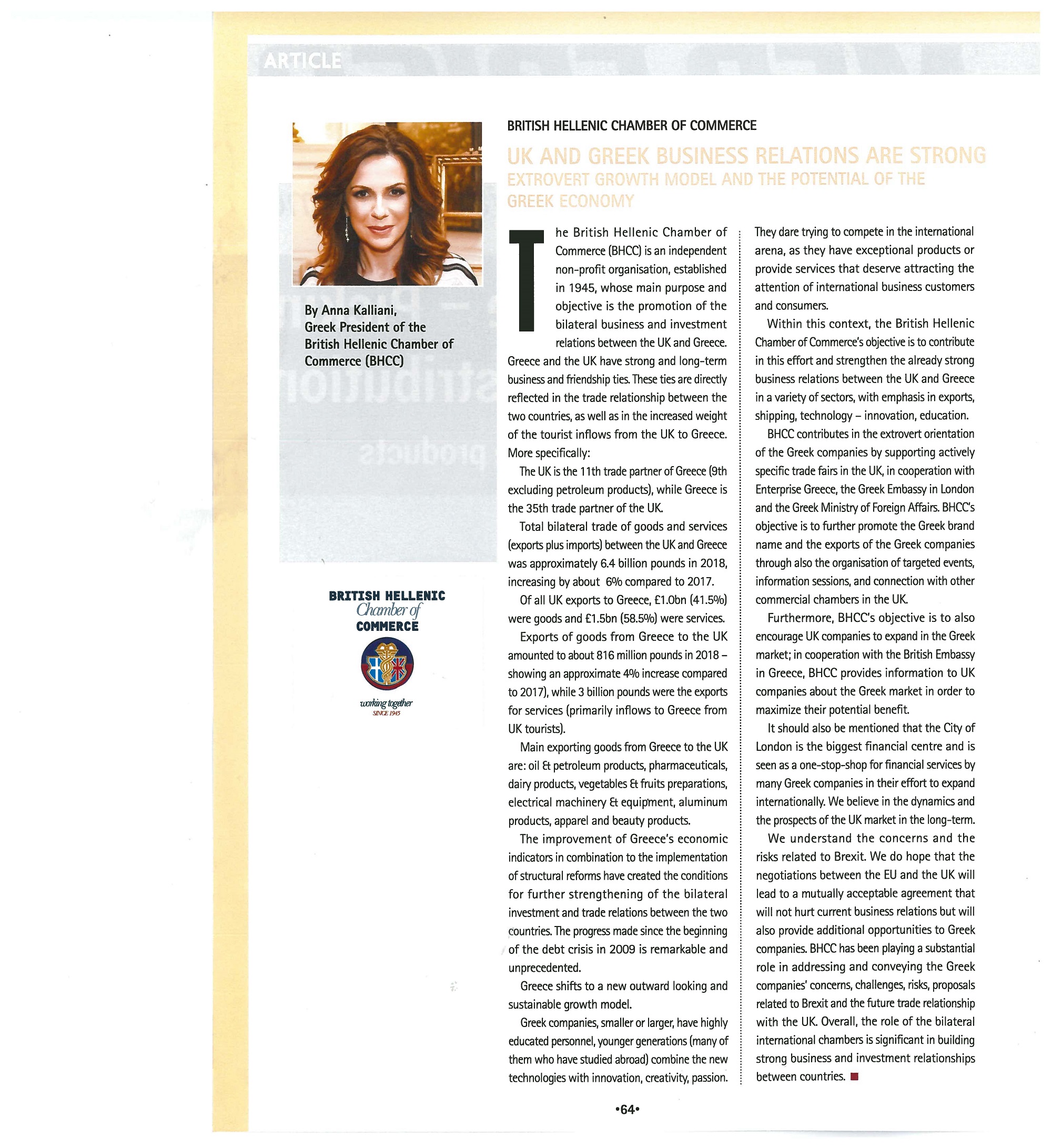 Anna Kalliani Article in Supply ChainLogistics Apr May2019 Page 1