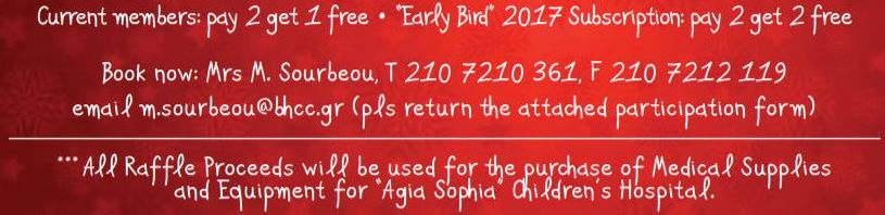 charity bhcc
