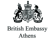 British Embassy in Athens
