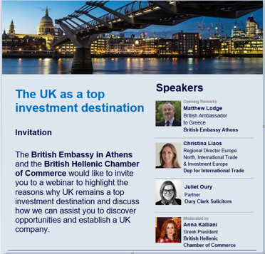 British Embassy Athens - BHCC Event: The UK as a top investment destination | 2 February 2022
