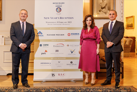 New Year’s Reception by the British Embassy and the British Hellenic Chamber of Commerce: Press Release