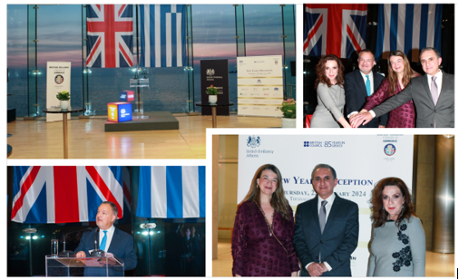 PRESS RELEASE: New Year’s Reception in Thessaloniki by the British Embassy, the British Hellenic Chamber of Commerce and the British Council