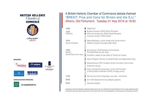 bhcc invitation540 340 04